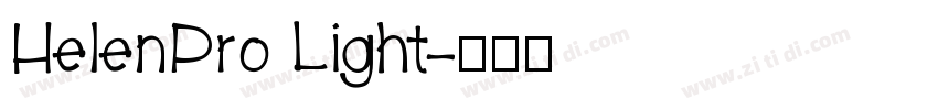 HelenPro Light字体转换